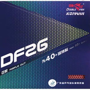double fish DF26