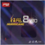DHS Hurricane 8-80
