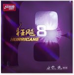 DHS Hurricane 8