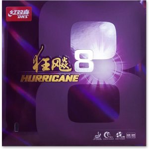 DHS Hurricane 8
