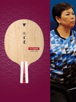 Victas Ni Xia Lian The Legend Ch.Pen