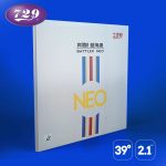 Friendship/729 Battle II NEO