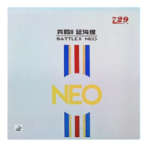 Friendship/729 Battle II NEO