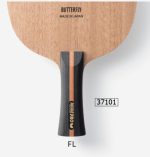 Butterfly Diode Pro