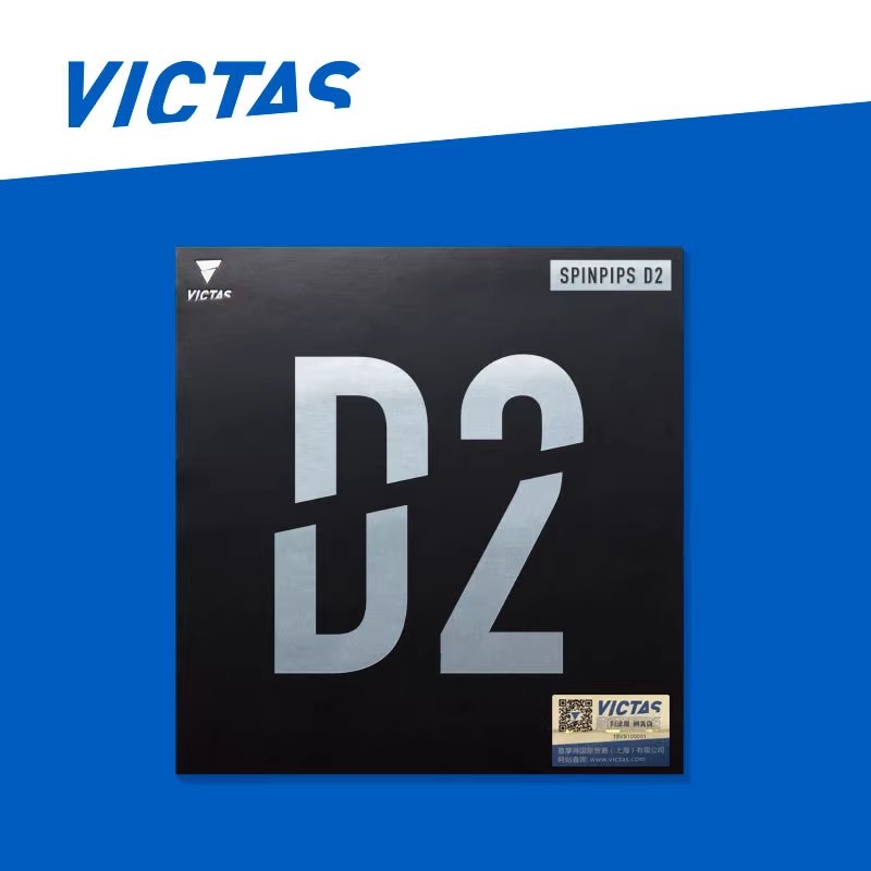 Victas Spinpips D2 Victas Spinpips D2