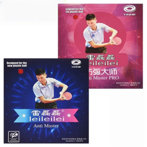 Yinhe VIP Leileilei Anti Master Pro Long pips Table Tennis Rubber