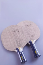 Yinhe Pro 05