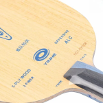 Yinhe Galaxy V15 (DK4 ALC) blade