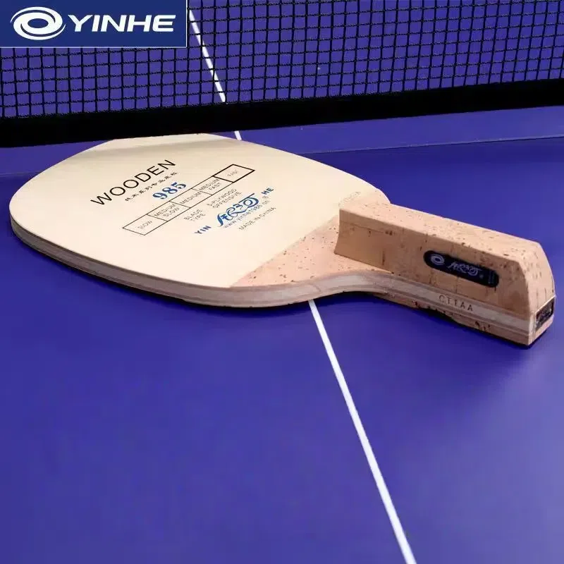 Yinhe 985 Yinhe 985