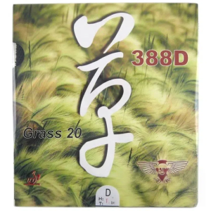 Dawei 388D GRASS 20