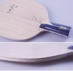 Yinhe Pro 05