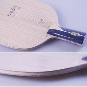 Yinhe Pro 05