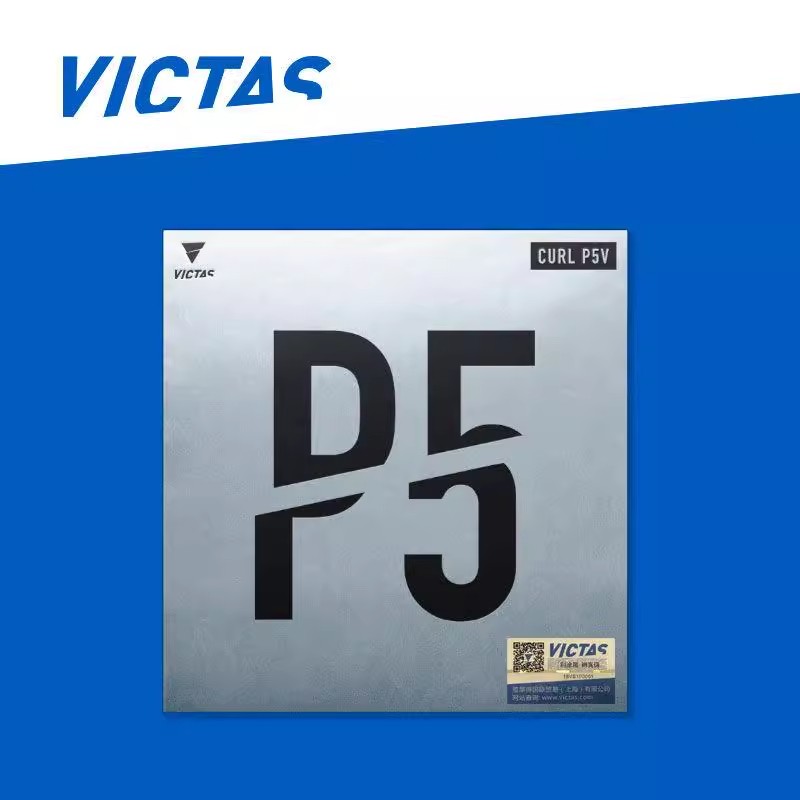 Victas Curl P5V Victas Curl P5V