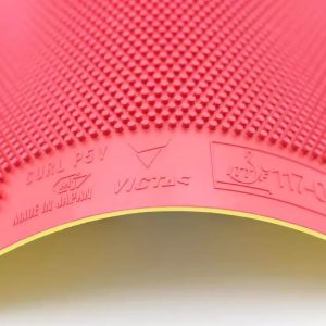 Victas Curl P5V