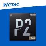 Victas Curl P2V