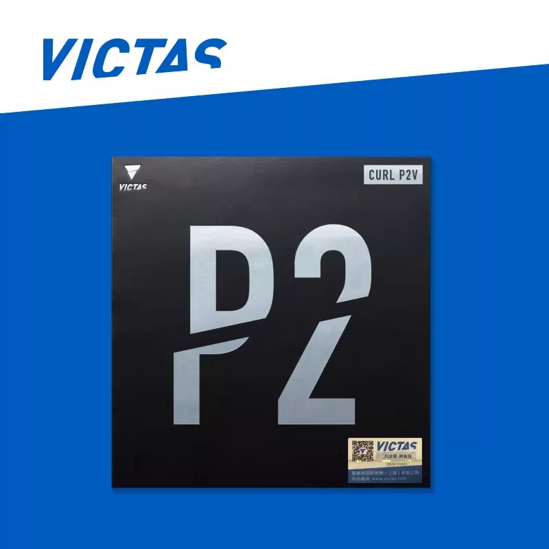 Victas Curl P2V Victas Curl P2V