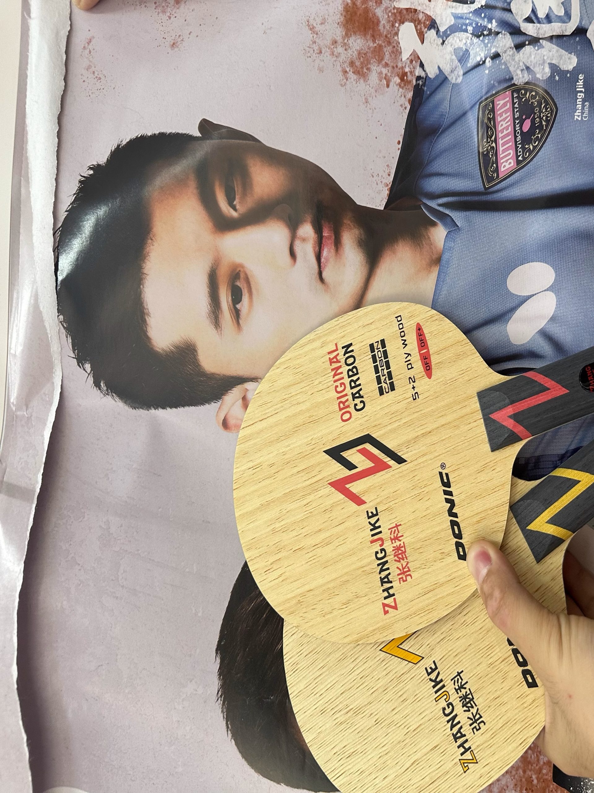 Donic Zhang Jike Original Carbon