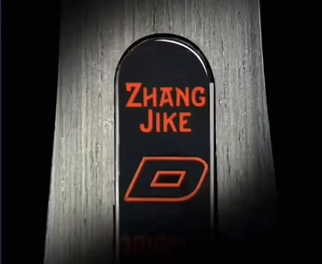 DONIC Zhang Jike New Era VS Original Carbon - Reviews and Comparison | PPongsuper DONIC Zhang Jike New Era VS Original Carbon