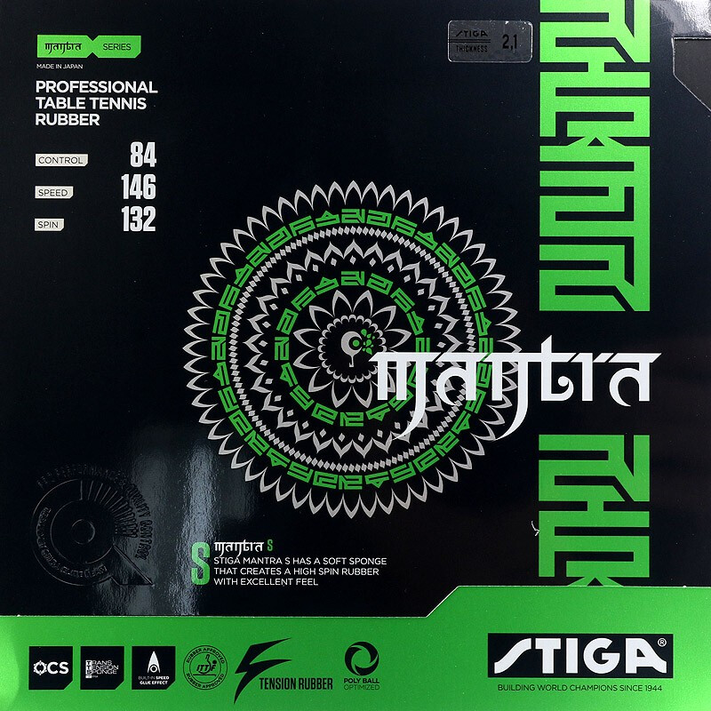 Stiga Mantra S Stiga Mantra S