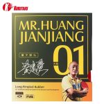 KOKUTAKU Mr Huang JianJiang No1