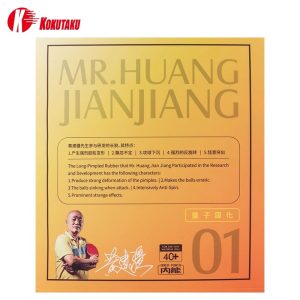 KOKUTAKU Mr Huang JianJiang No1