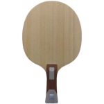 Sanwei 75 ALC (Inner Version)