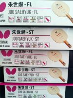 Butterfly Joo Se Hyuk