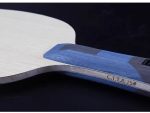 Sanwei 75 ALC (Outer Layer)