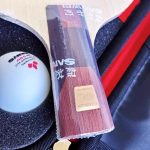 Sanwei 75 ALC (Outer Layer)