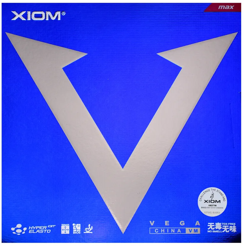 Xiom Vega China Xiom Vega China