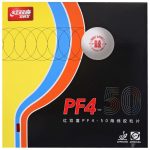 DHS PF4-50