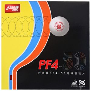 DHS PF4-50