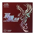 Double Fish Volant Phoenix