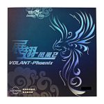 Double Fish Volant Phoenix 2
