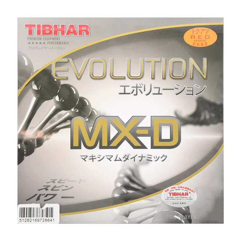 TIBHAR EVOLUTION MX-D TIBHAR EVOLUTION MX-D
