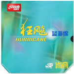 DHS Hurricane 3 Provincial NEO Blue Sponge
