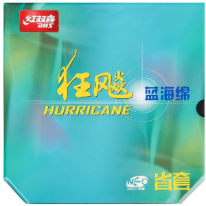 DHS Hurricane 3 Provincial NEO Blue Sponge