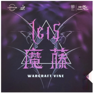DOUBLE FISH 1615 Warcraft Vine