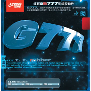 DHS G777