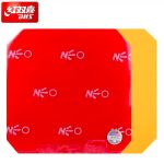 DHS NEO Skyline 2 TG2