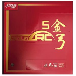 DHS Gold Arc 5