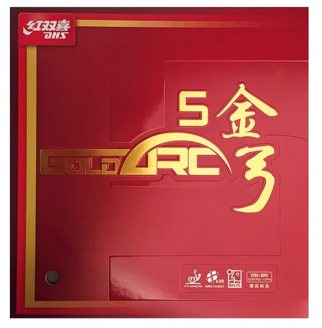 DHS Gold Arc 5