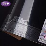 729-08 ES