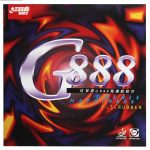DHS G888