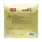 DHS Gold Arc 9