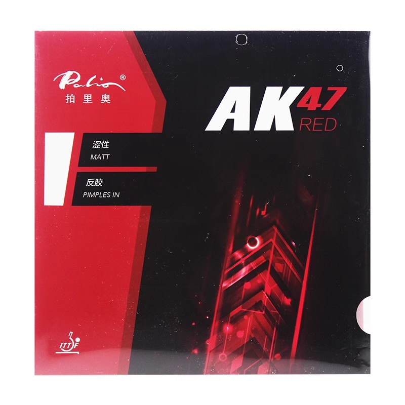 Palio AK 47 Red Palio AK 47 Red