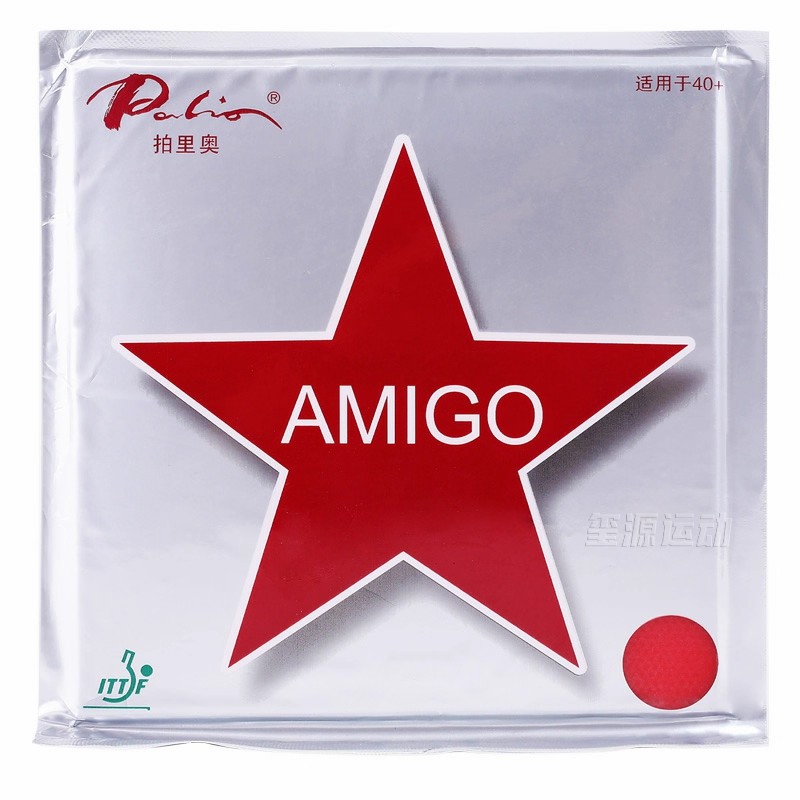 Palio Amigo Palio Amigo