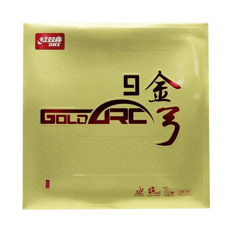 DHS Gold Arc 9