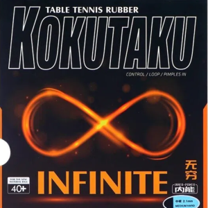 kokutaku infinite