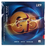Friendship/729 Geospin